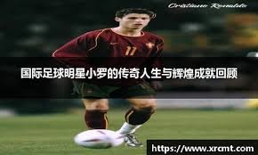 帕潘夸赞吉鲁：他不仅能进球还能防守，甚至还能客串门将