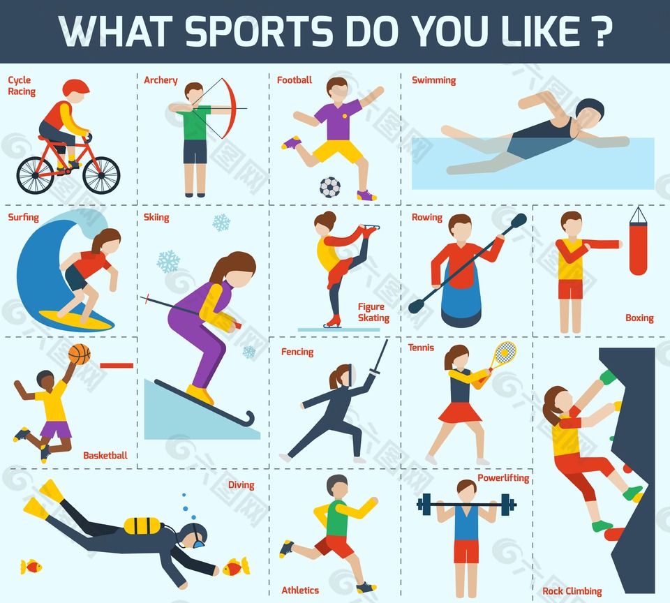 津门虎战申花球票明日12点开售：主队区80-380元，客队区160元