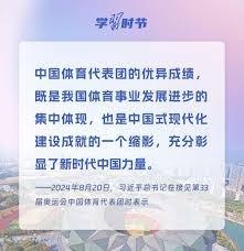加拉塔萨雷主席谈梅西转会传闻：不会采取破坏财务状况的行动