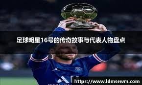 今天是北京时间2025年11月29日星期六,欢迎收看早报！