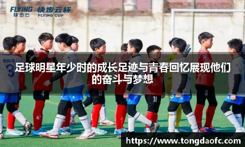 上海光明优倍女排赢得新年开门红